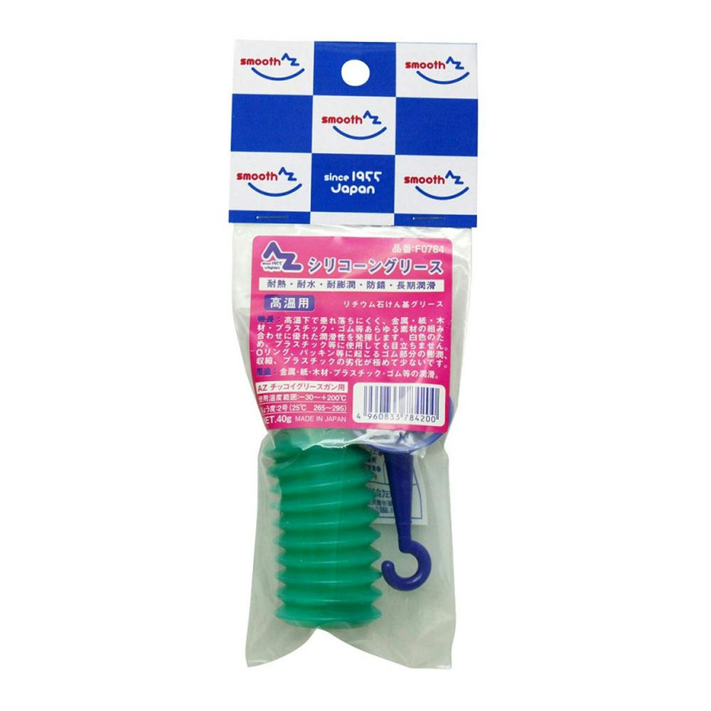 エーゼット AZ シリコーングリース 高温 F0784 40g