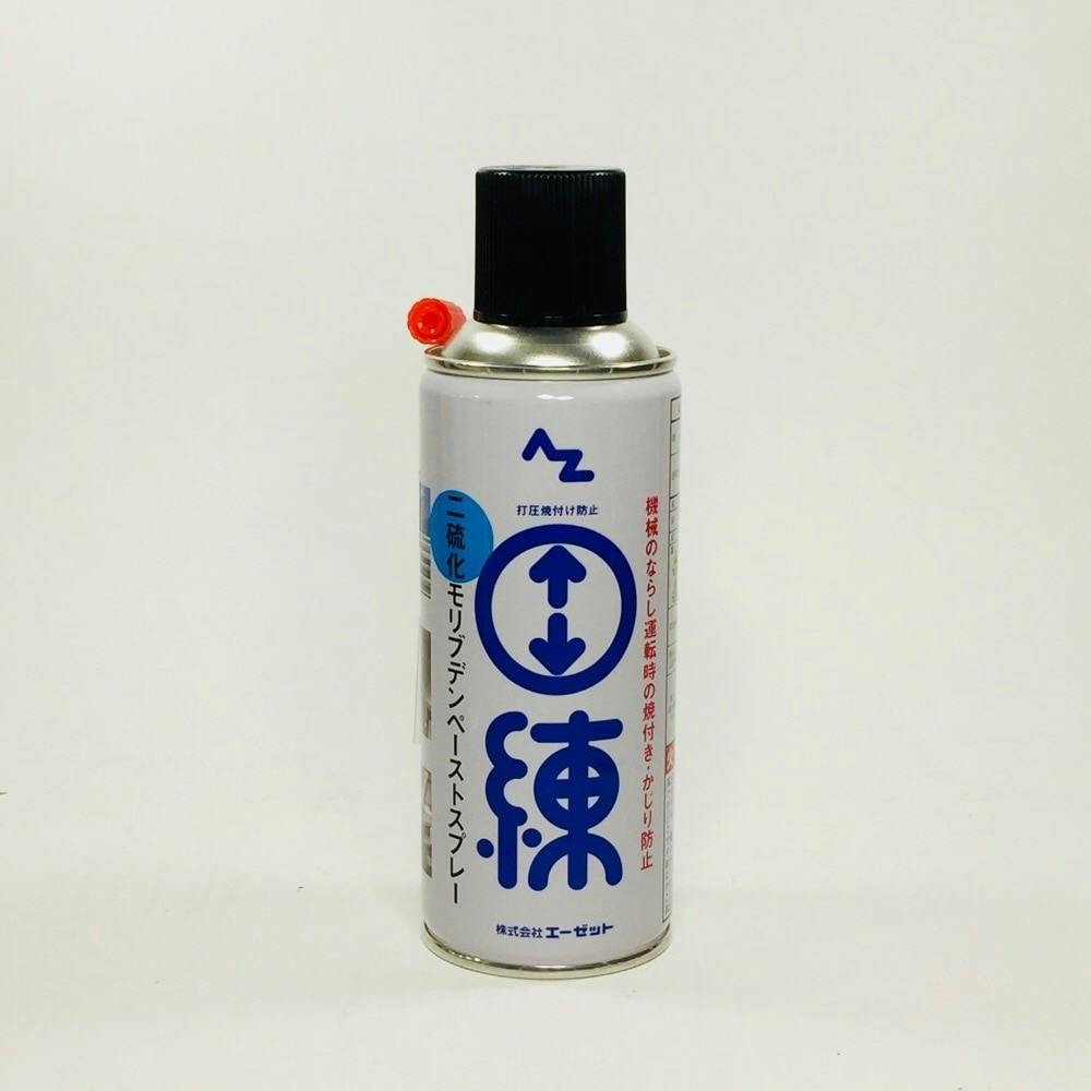 テトラ ブラックウォーター 500ml | 水中生物用品・水槽用品