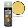 ZEQUE ラバーペイント メタリックゴールド 400ml
