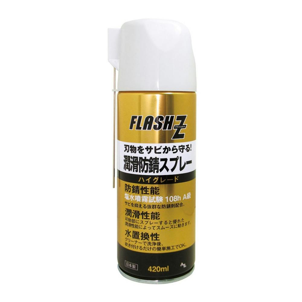エーゼット AZ 潤滑防錆スプレー ハイグレード F811 420ml 潤滑油・パーツクリーナー エーゼット AZ 潤滑防錆スプレー ハイグレード F811 420ml 潤滑油・パーツクリーナー