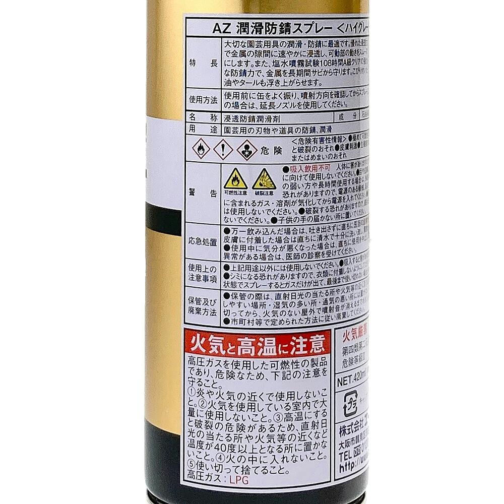 アルージェTE 15g 5個セット アルージェTE 15g 5個セット（敏感肌を理想のツヤ肌へ。」敏感肌