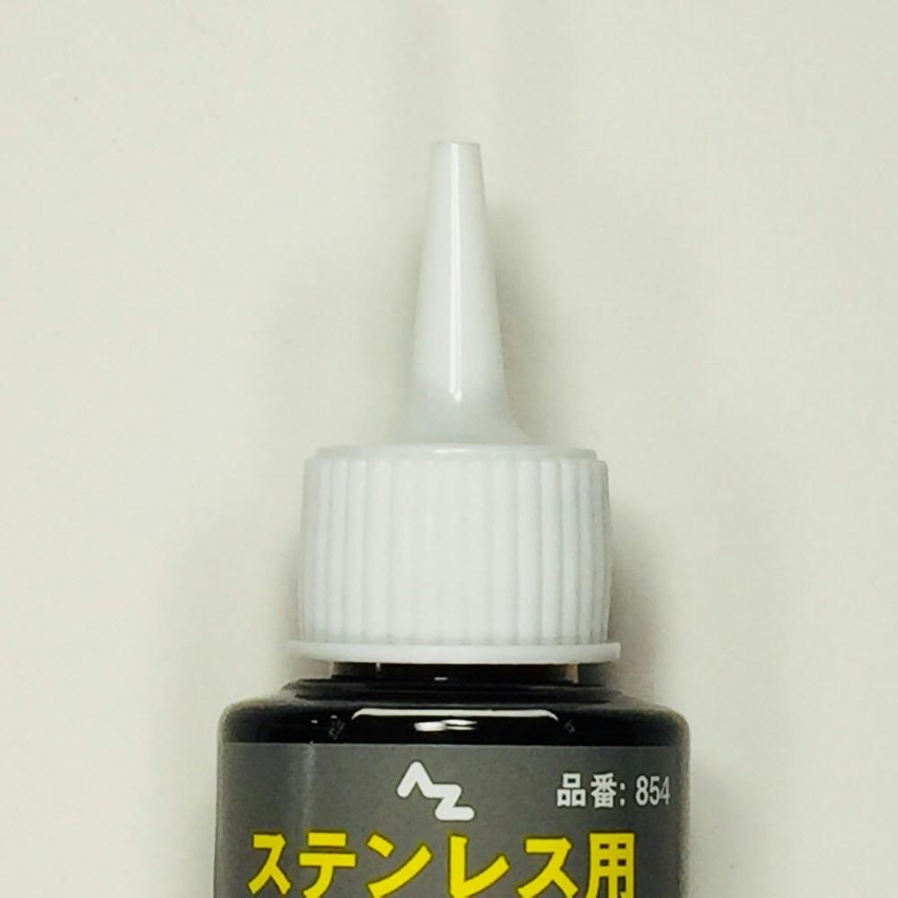 asuoil アスオイル　3本セット asuoil アスオイル3本セット