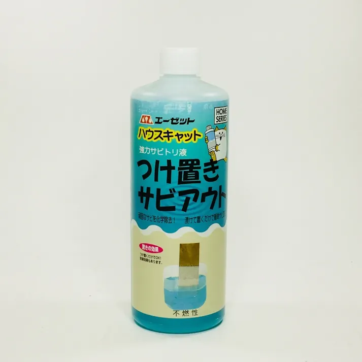 エーゼット AZ つけ置きサビアウト 910 500ml