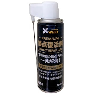 エーゼット AZ プレミアム接点復活剤 220ml