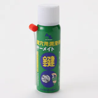 エーゼット AZ 鍵穴用潤滑剤キーメイト 948 100ml