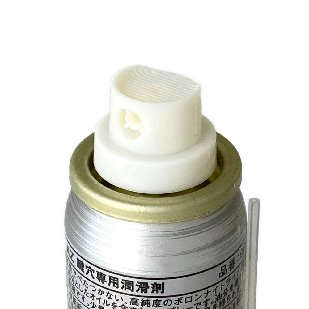 エーゼット AZ 鍵穴専用潤滑剤 KPL-005 70ml | 建具金物 通販