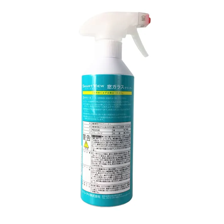 CCI スマートビュー 窓ガラスクリーナー G-103 440ml