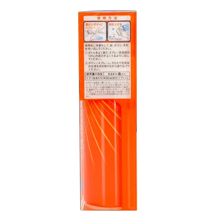 CCI スマートミスト NEO撥水タイプ W-207 180ml