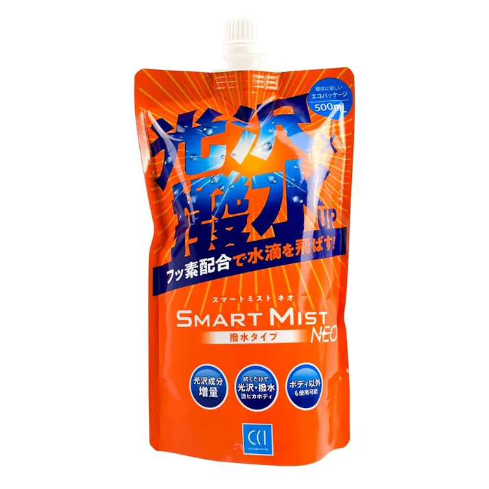 CCI スマートミスト NEO撥水タイプ W-208 詰替