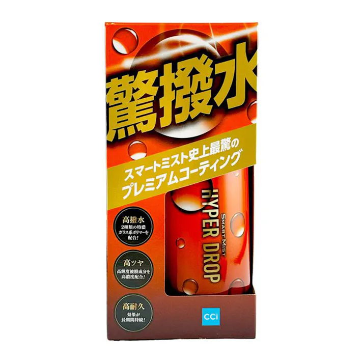 CCI シーシーアイ スマートミスト ハイパードロップ 撥水コーティング剤 180ml