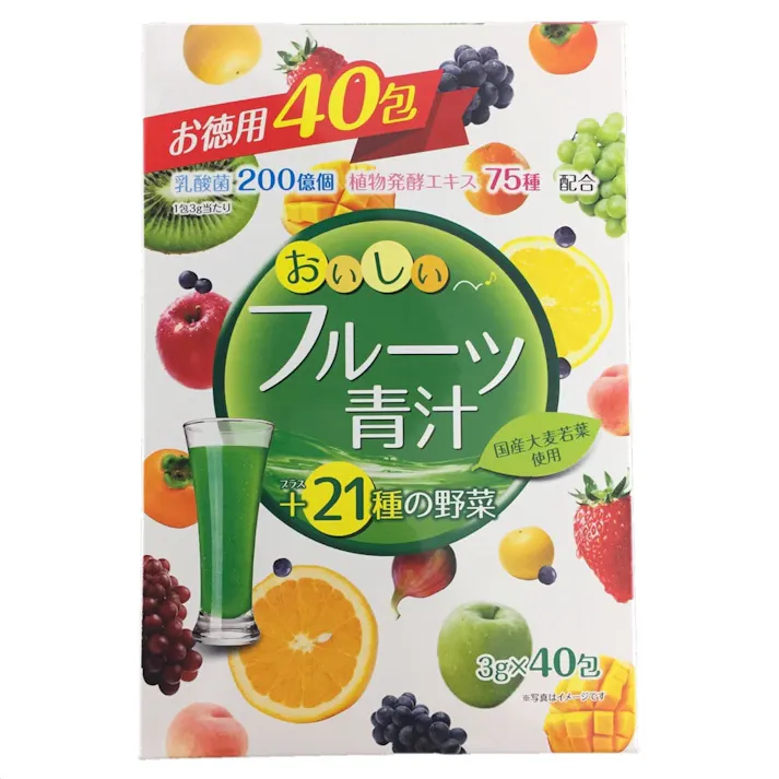 ユーワ おいしいフルーツ青汁 40包