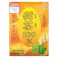 ユーワ 甜茶 100% 30包(販売終了)