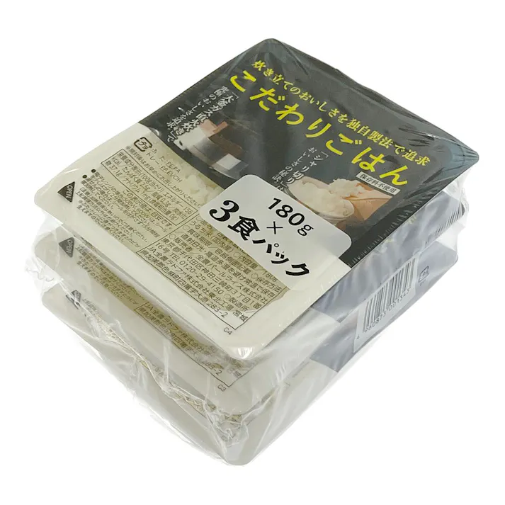 【ケース販売】こだわりごはん(国産)