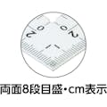 【CAINZ-DASH】シンワ測定 曲尺厚手広巾　シルバー５０ｃｍ建築・鉄工用　表裏目盛　８段ｃｍ数 10450【別送品】