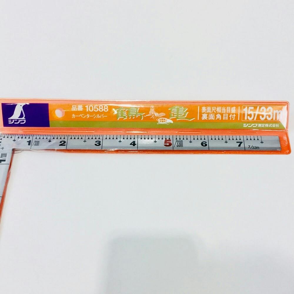 曲尺4本セット(新品) 楽天市場】曲尺小型五寸法師ステン5×2.5寸 表裏同目 12104 かね