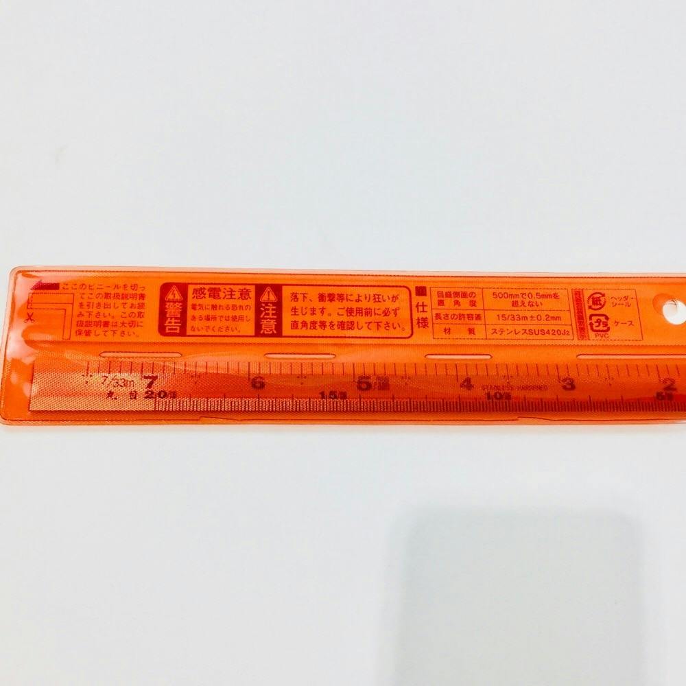 曲尺鶴亀尺5 10588 | 作業工具・作業用品・作業収納 通販