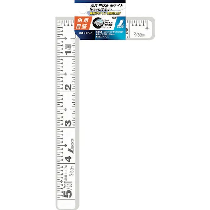 【CAINZ-DASH】シンワ測定 曲尺平ぴた ホワイト 5寸/15cm 併用目盛 11178【別送品】