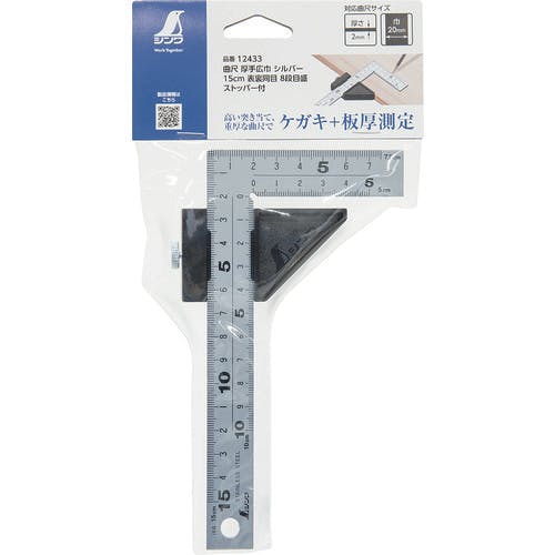 曲尺4本セット(新品) 曲尺4本セット(新品) 曲尺」の人気商品一覧 | 安い商品を通販サイト