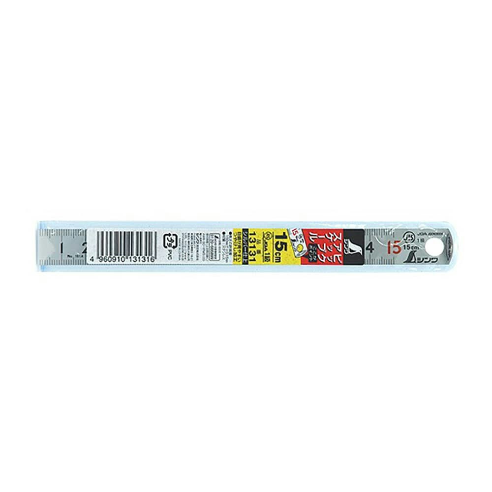 シンワ測定 １３１３１：ピックアップスケール シルバー １５cm 上下段１mmピッチ cm表示：ＪＩＳ適合品・赤数字入 ☆メール便対応商品 通販 