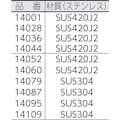 【CAINZ-DASH】シンワ測定 直尺ステン　６００ｍｍ　ＪＩＳ 14036【別送品】