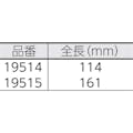 【CAINZ-DASH】シンワ測定 プラノギス　ポッケ　７０ｍｍ 19514【別送品】