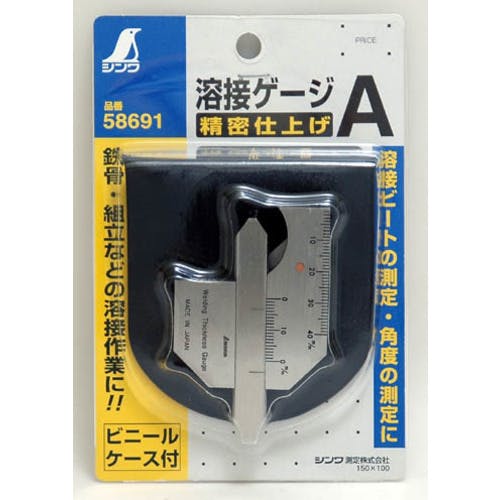kkさま CAINZ-DASH】シンワ測定 溶接ゲージ A 58691【別送品】 | 測定