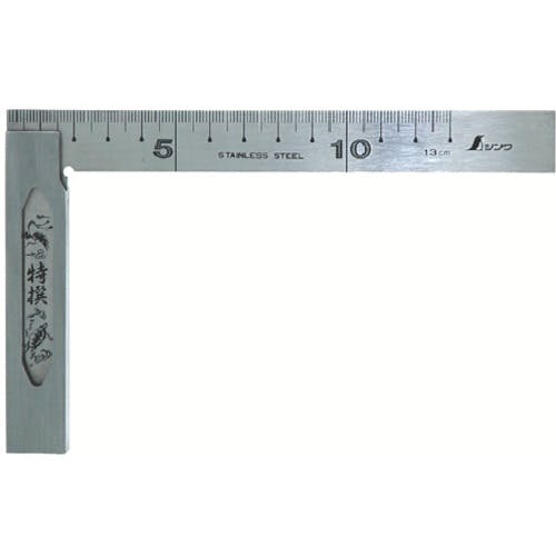 V SXRPR NS-K13 XR
