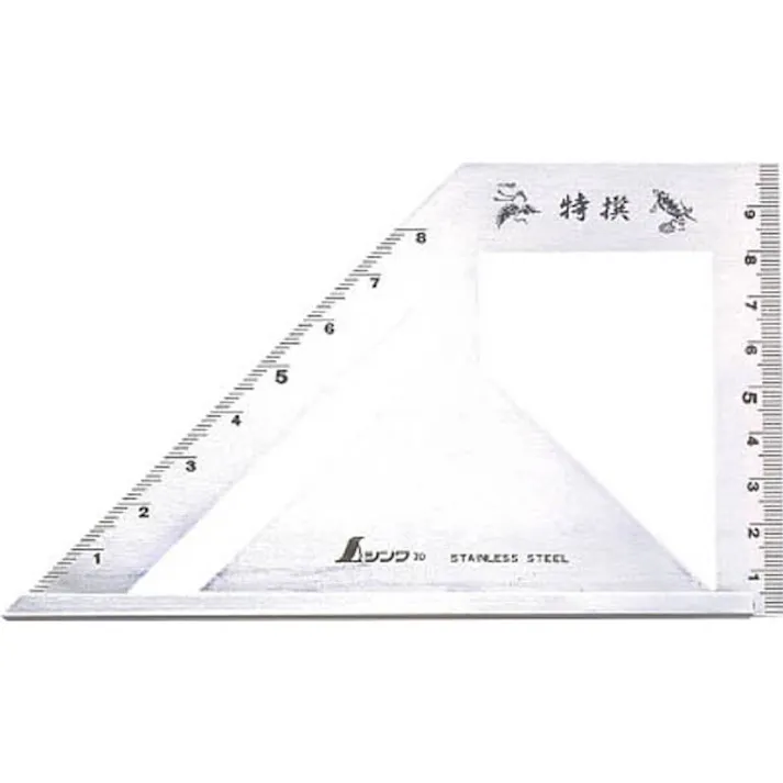 止型スコヤ左右墨付 62081