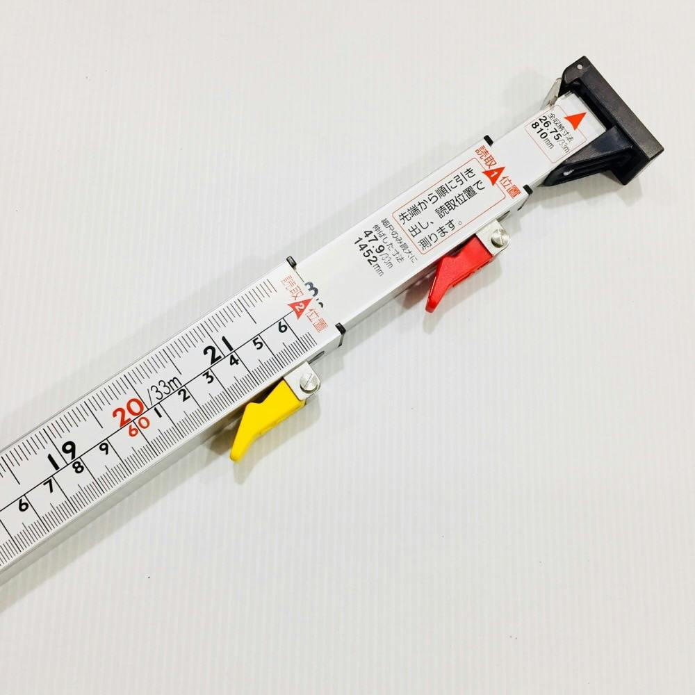 ⤴︎さん専用 3倍尺 のび助一方向式2 AB 6尺6寸 併用目盛 65191 | 作業工具・作業
