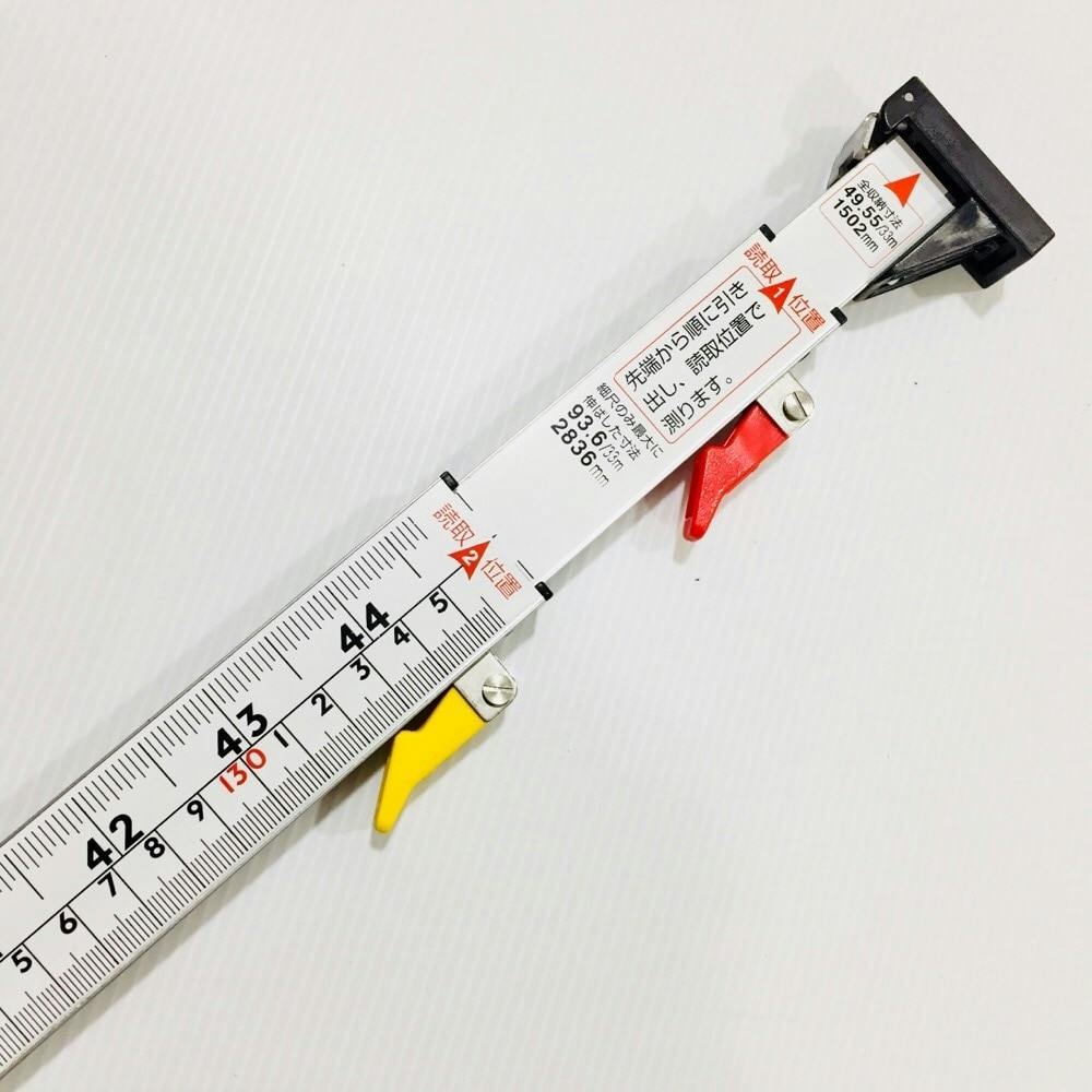 3倍尺 のび助一方向式2 D 13尺5寸 併用目盛 65194 | 作業工具・作業