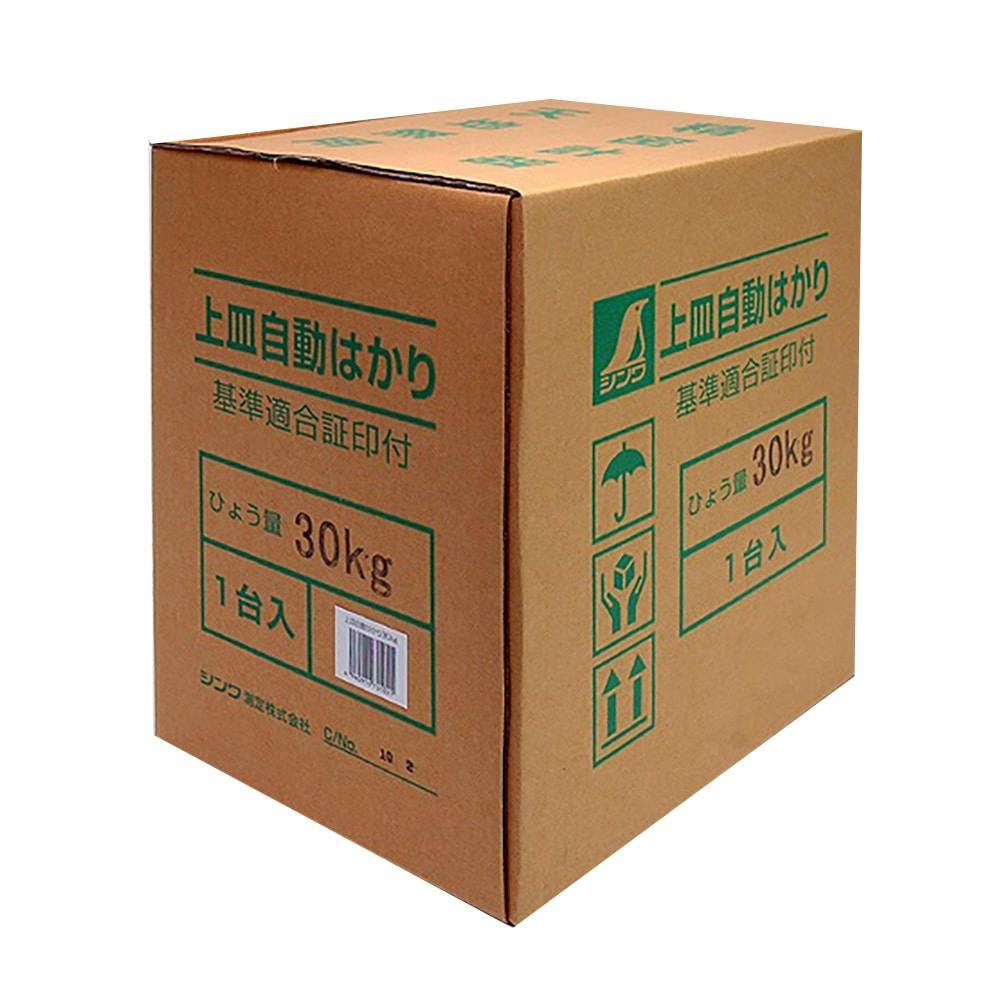 新品未使用品】シンワ 上皿自動はかりき 最大30kg シンワ測定 上皿自動