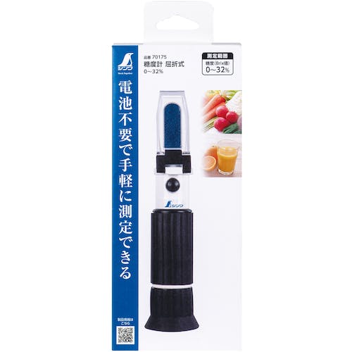 甘雨　確認用 CAINZ-DASH】シンワ測定 糖度計 屈折式 0～32％ 70175【別送
