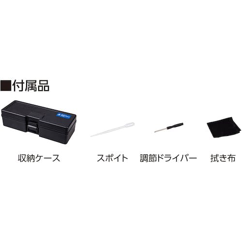 CAINZ-DASH】シンワ測定 糖度計 屈折式 0～32％ 70175【別送