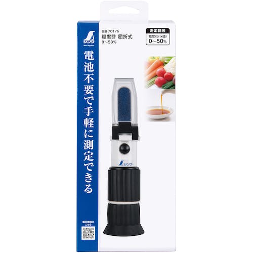CAINZ-DASH】シンワ測定 糖度計 屈折式 0～50％ 70176【別送品
