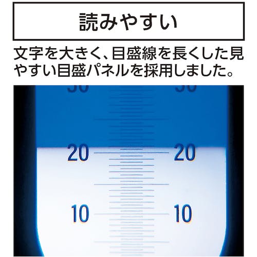 CAINZ-DASH】シンワ測定 糖度計 屈折式 0～50％ 70176【別送品