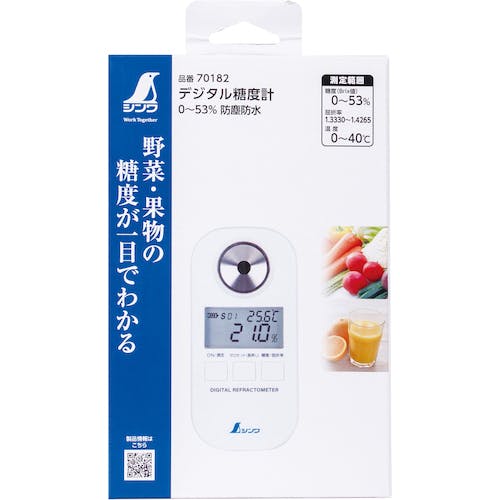 CAINZ-DASH】シンワ測定 デジタル糖度計 0～53％ 防塵防水 70182