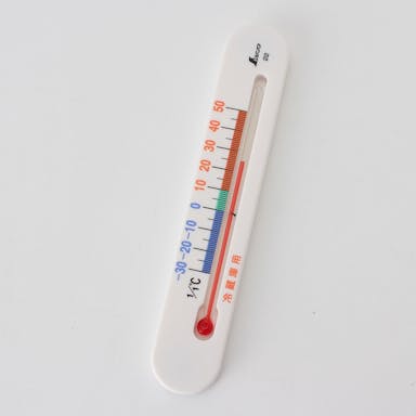 シンワ測定 温度計 冷蔵庫用 A 72532