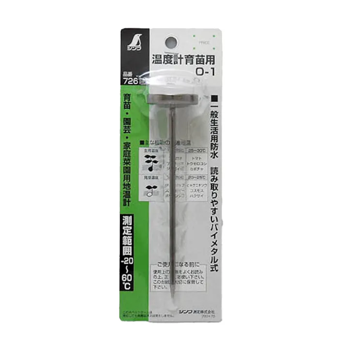 温度計育苗用 丸T字型 V-2 72610