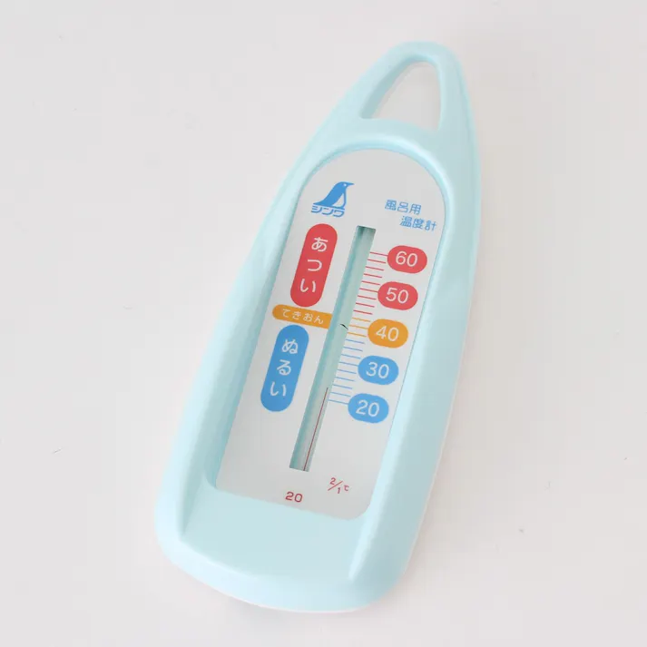 温度計 風呂用B 72648
