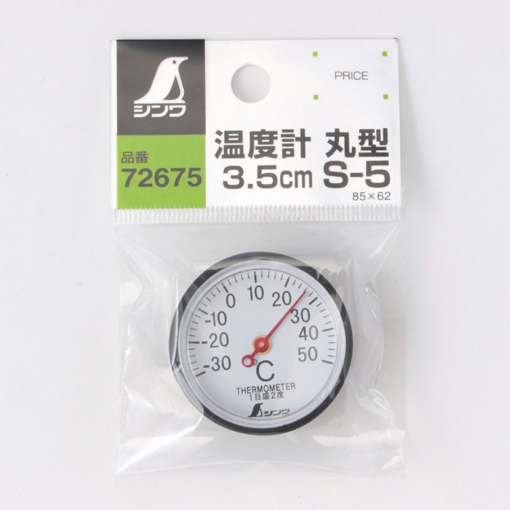 SEAL限定商品 0〜100℃ シンワ測定 φ3.5×13cm 丸T字