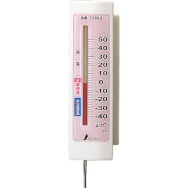 【CAINZ-DASH】シンワ測定 温度計　冷蔵庫用Ａ－４隔測式 72692【別送品】