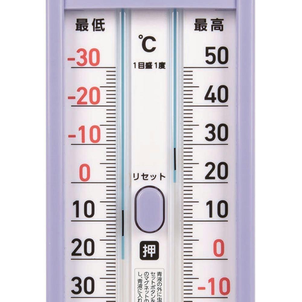 温度計最高最低D－11ワンタッチ式 | 作業工具・作業用品・作業収納