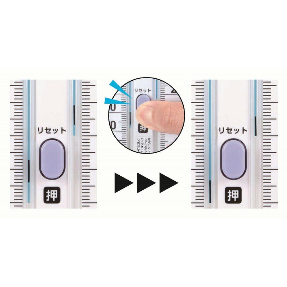 温度計最高最低D－11ワンタッチ式 | 作業工具・作業用品・作業収納 