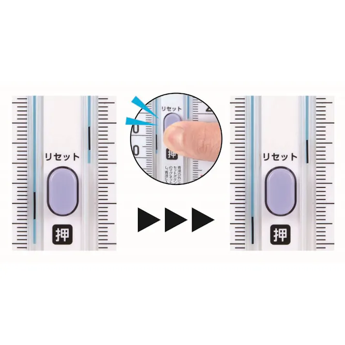温度計最高最低D-11ワンタッチ式