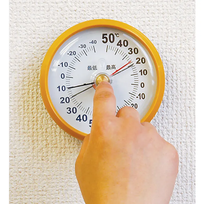 【CAINZ-DASH】シンワ測定 温度計 最高最低D-9 丸型 72715【別送品】