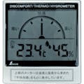 【CAINZ-DASH】シンワ測定 デジタル温湿度計Ｃ　不快指数メーター 72985【別送品】