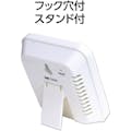【CAINZ-DASH】シンワ測定 デジタル温湿度計　Ｈｏｍｅ　Ａ　ブルー　クリアパック 73048【別送品】