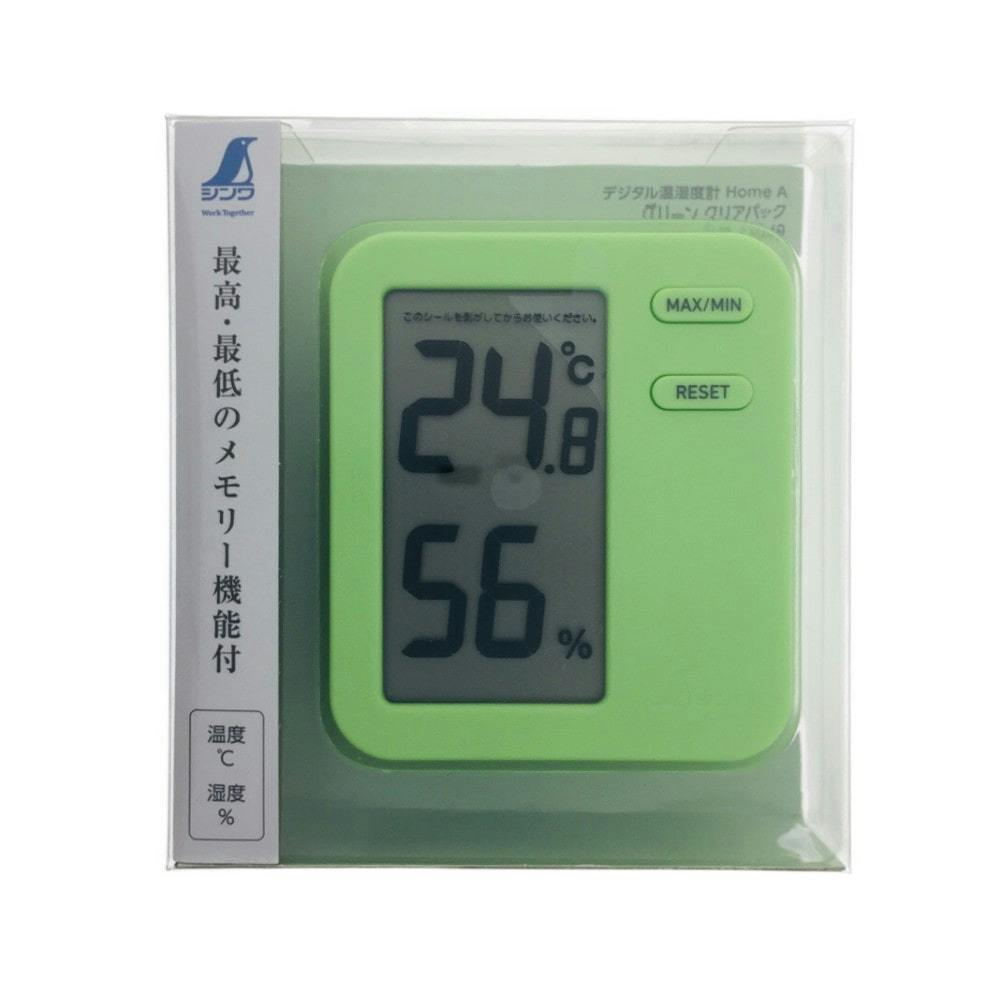 デジタル温湿度計 ＨｏｍｅＡグリーン | 作業工具・作業用品・作業収納