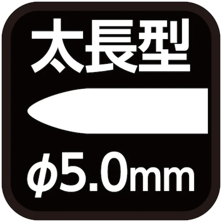 【CAINZ-DASH】シンワ測定 プローブ 太長型 Φ5.0×275mm デジタル温度計 H-3用 73103【別送品】