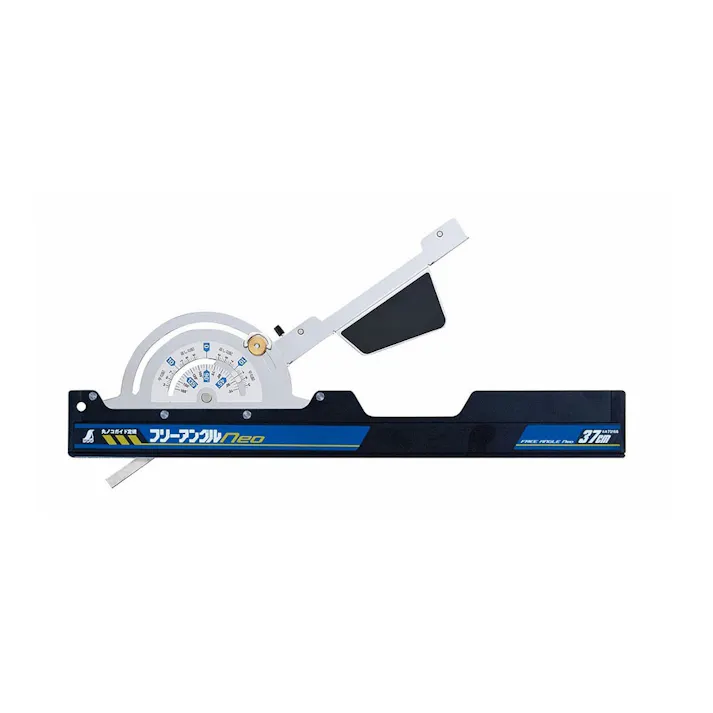 丸ノコガイド定規 フリーアングル Neo 37cm 73166
